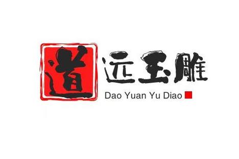 data-lemmaid="9490045">珠宝首饰零售;工艺美术品,礼仪用品销售