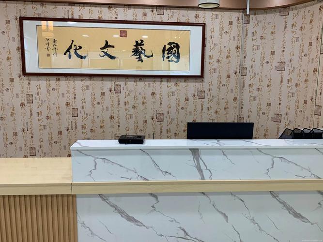 不含许可类信息咨询服务);装帧流通人民币,工艺美术品及礼仪用品销售